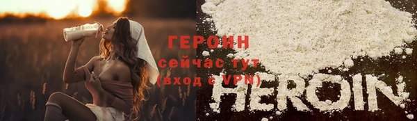 ешки Гусев