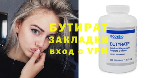 ешки Гусев