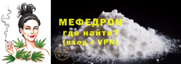 ешки Гусев