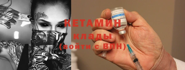 ешки Гусев