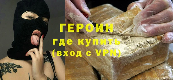 ешки Гусев
