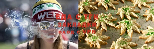 ешки Гусев