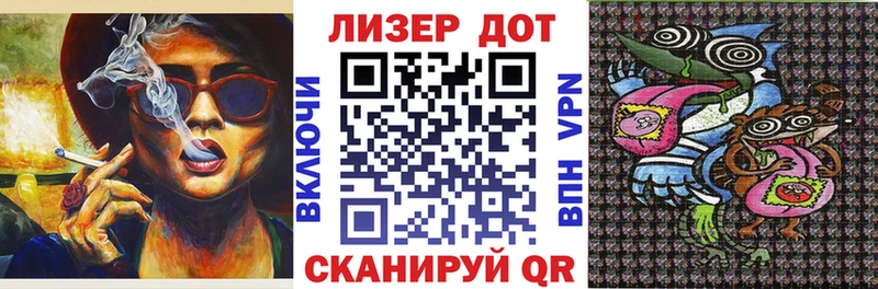 Марки N-bome 1,8мг  Купить  Пудож 